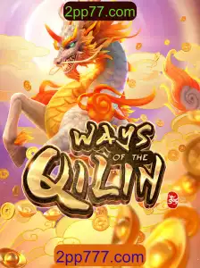 Descubra as Regras e Estratégias do Jogo WaysoftheQilin
